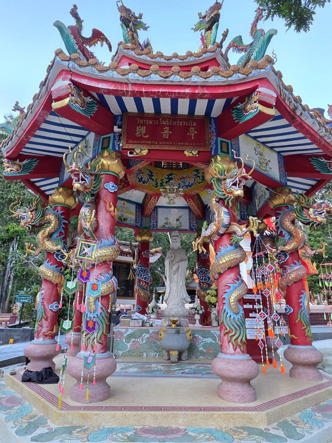 Fund Raise for Wat Tham Pak Piang 685-2